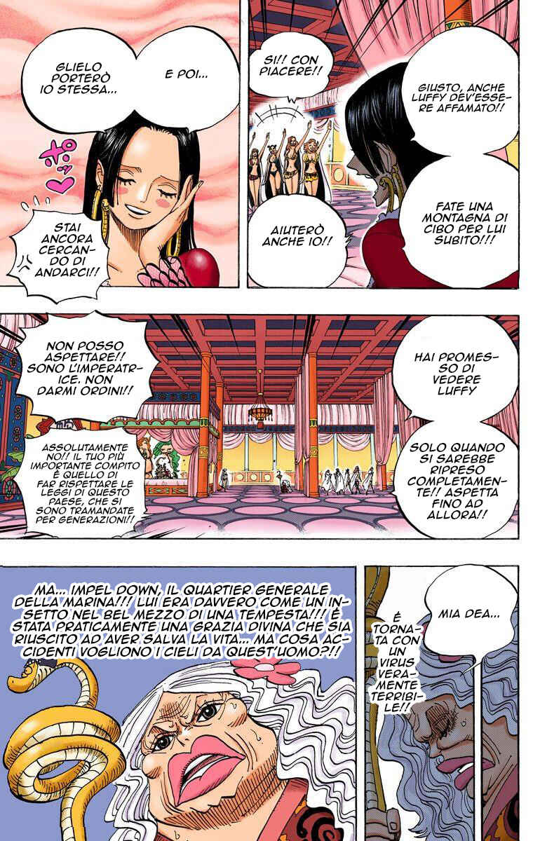 Chapter 582 - Page 6