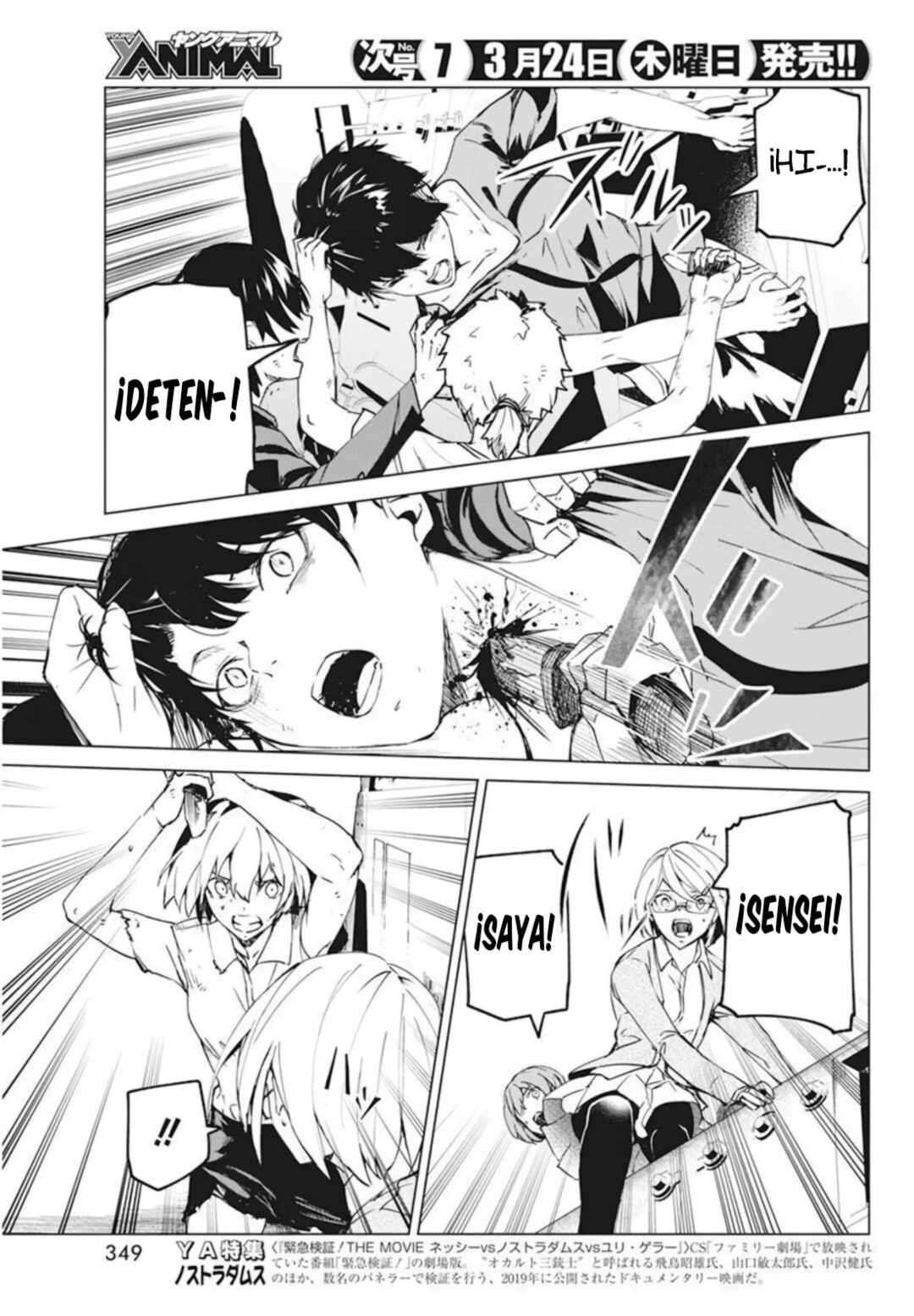 Chapter 27 - Page 9