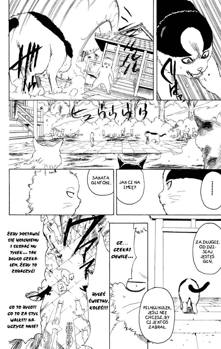 Chapter 275 - Page 15