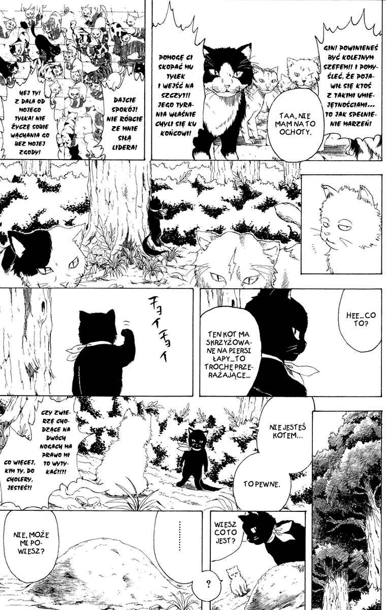 Chapter 275 - Page 16