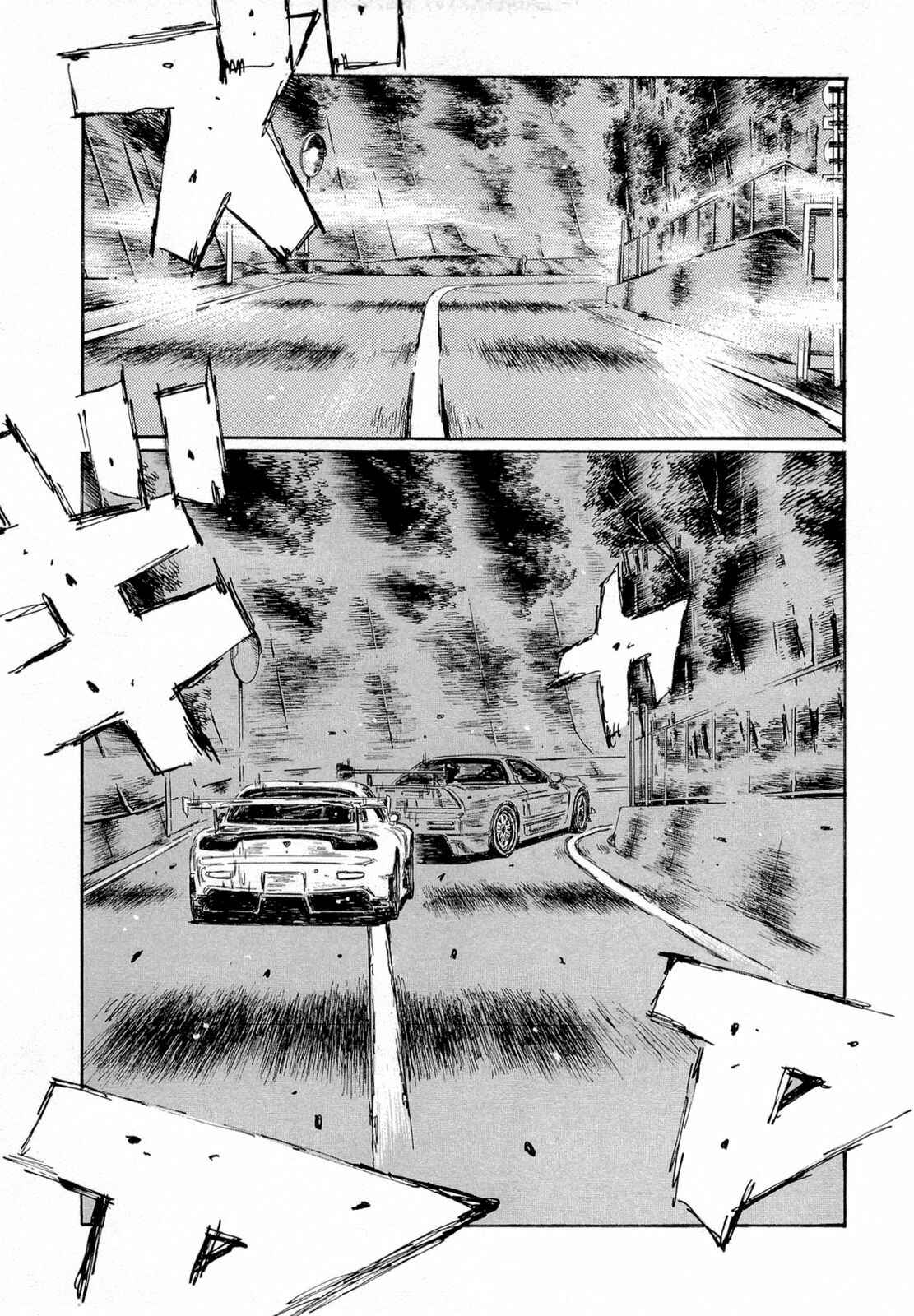 Chapter 628 - Page 2