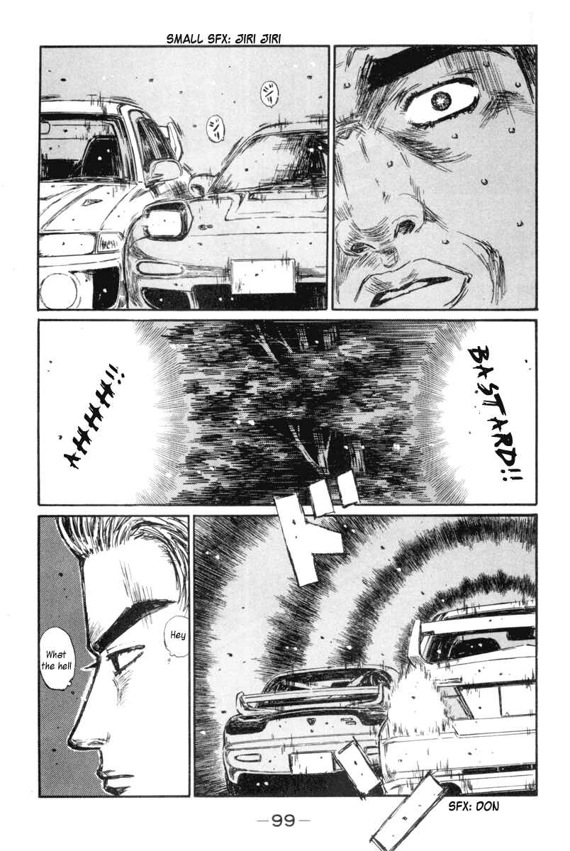 Chapter 348 - Page 5