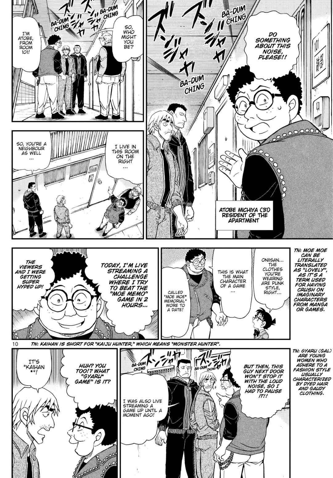 Chapter 1147 - Page 11