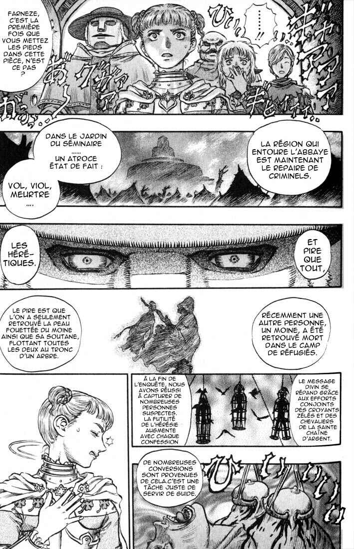 Chapter 135 - Page 18