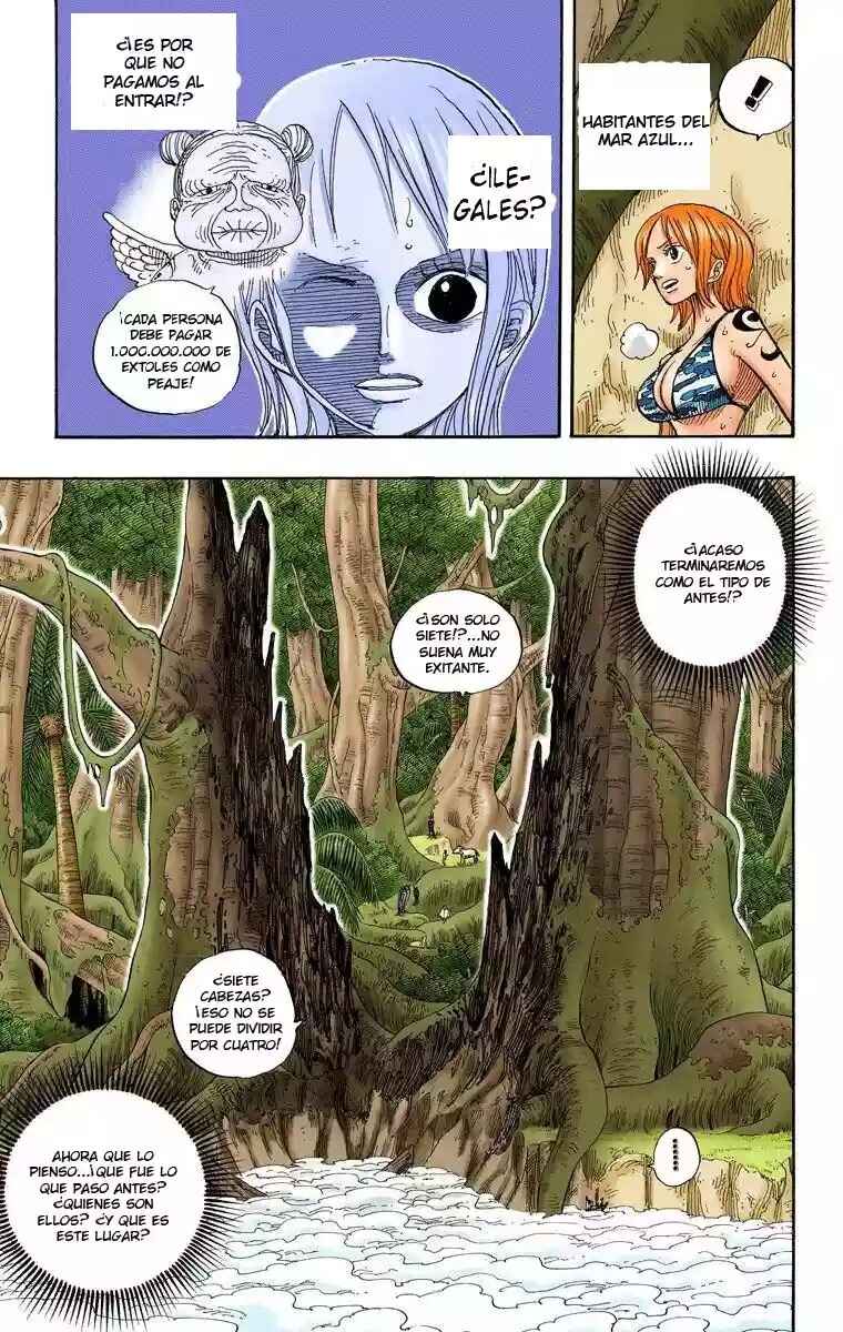 Chapter 241 - Page 15