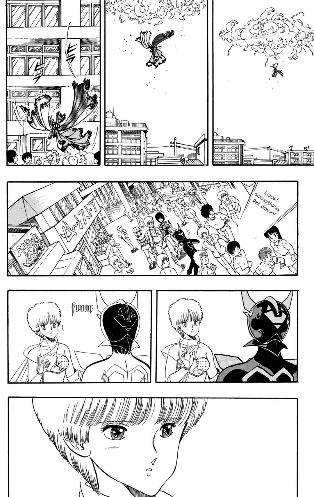 Chapter 62 - Page 9