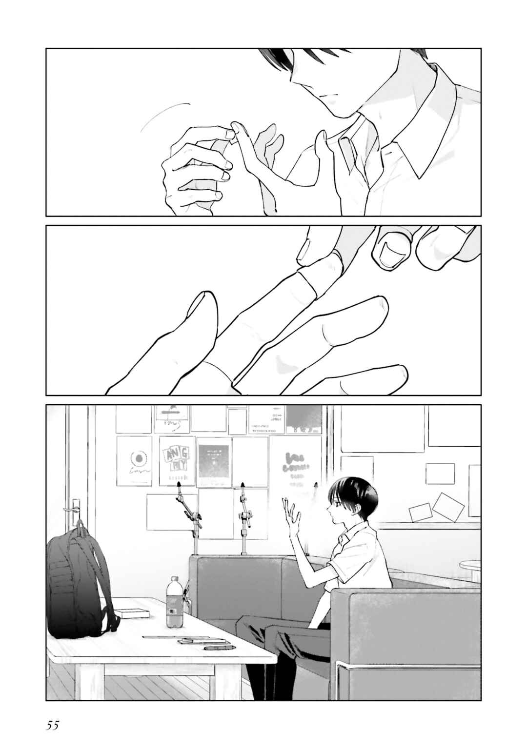 Chapter 10 - Page 27