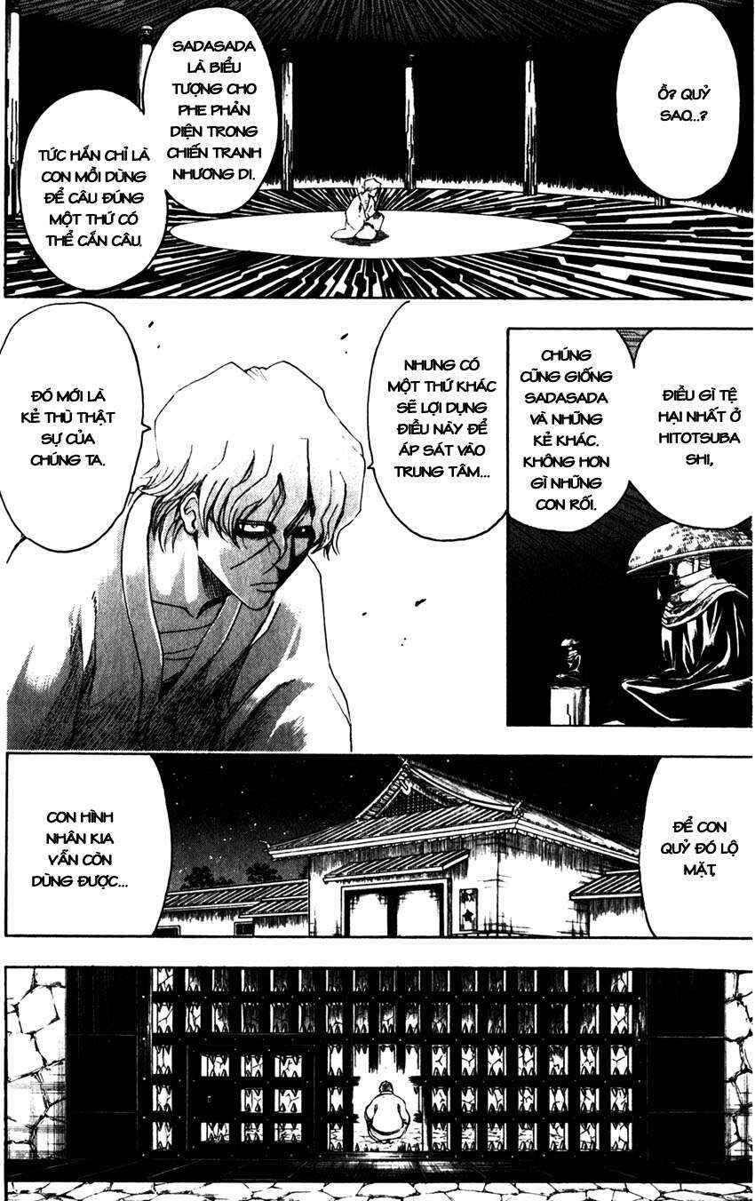 Chapter 398 - Page 11