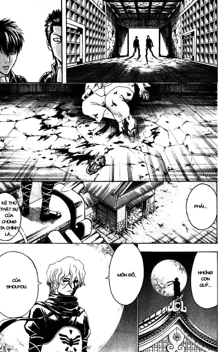 Chapter 398 - Page 16