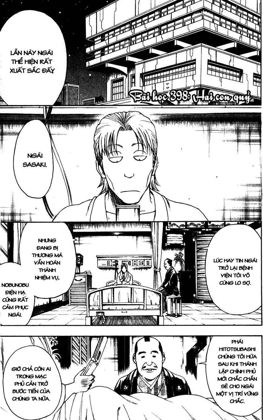 Chapter 398 - Page 2