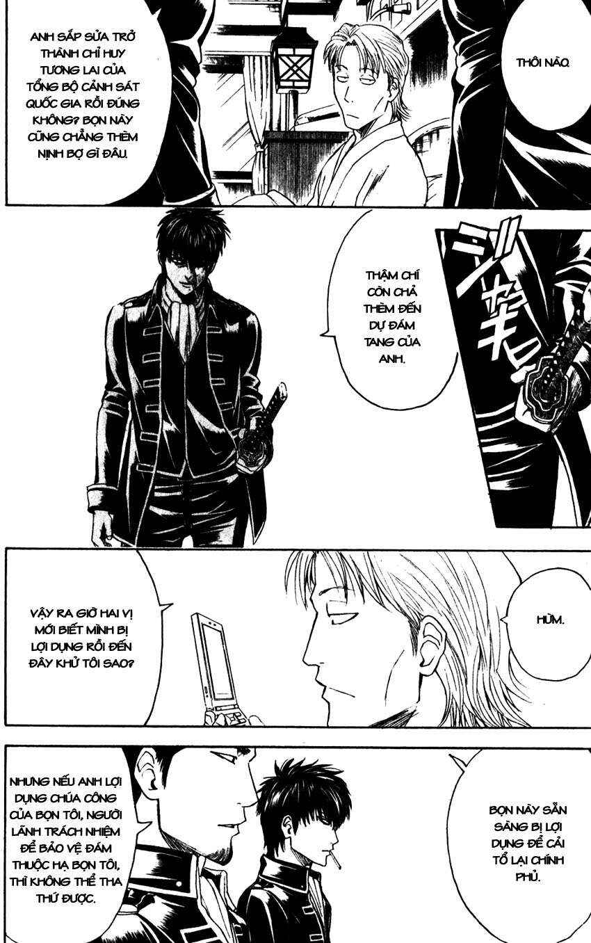 Chapter 398 - Page 5