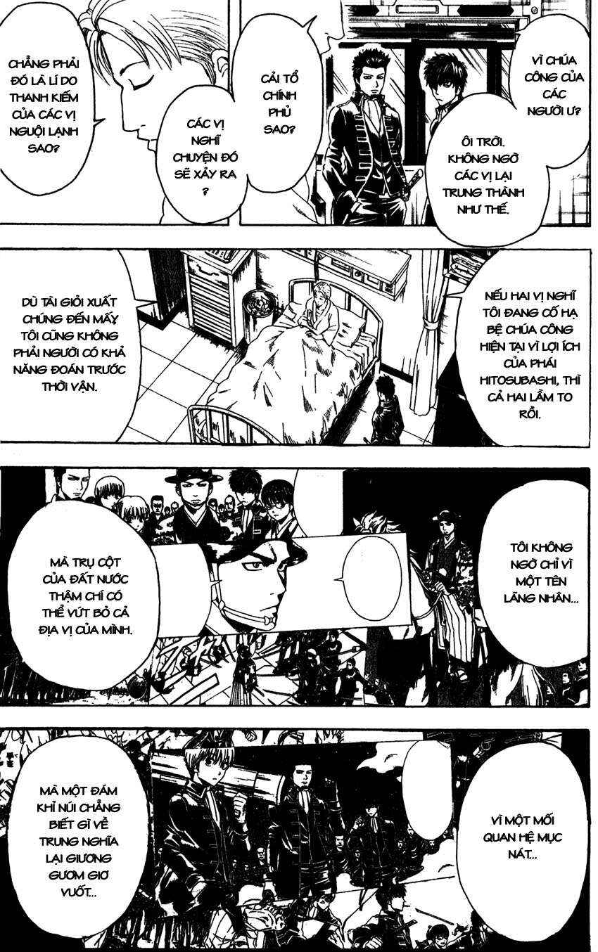 Chapter 398 - Page 6