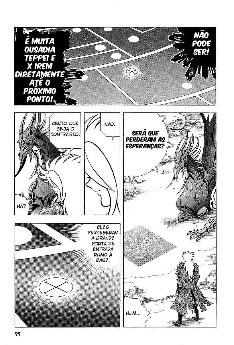Chapter 6 - Page 2