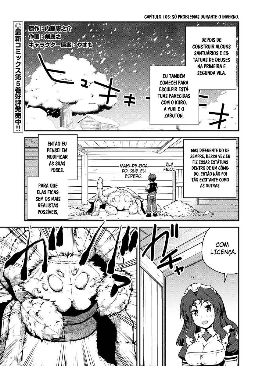 Chapter 105 - Page 2