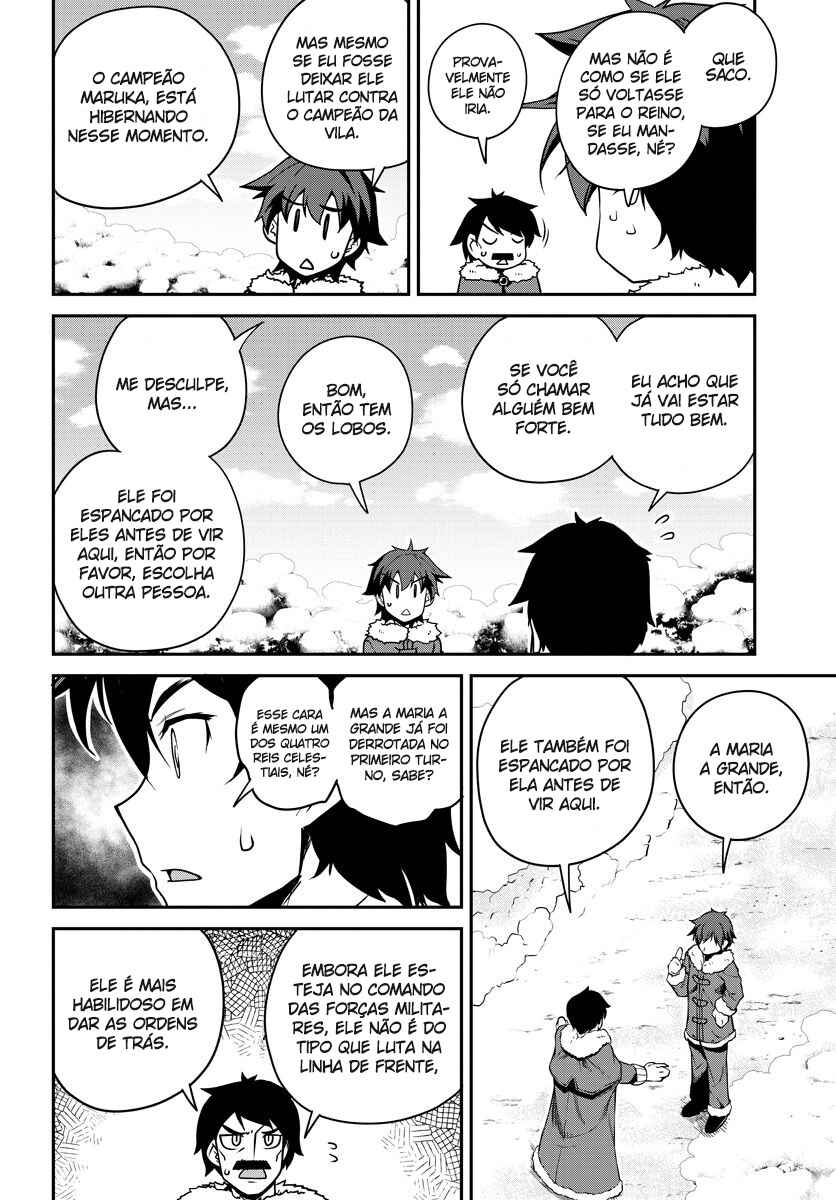 Chapter 105 - Page 7