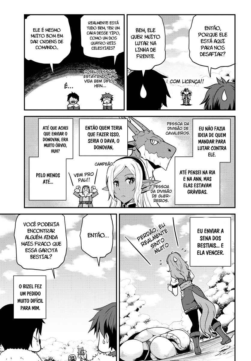 Chapter 105 - Page 8