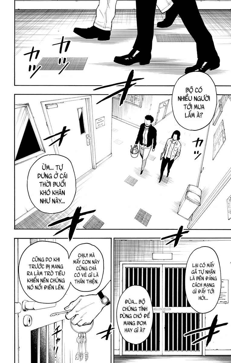 Chapter 17 - Page 17