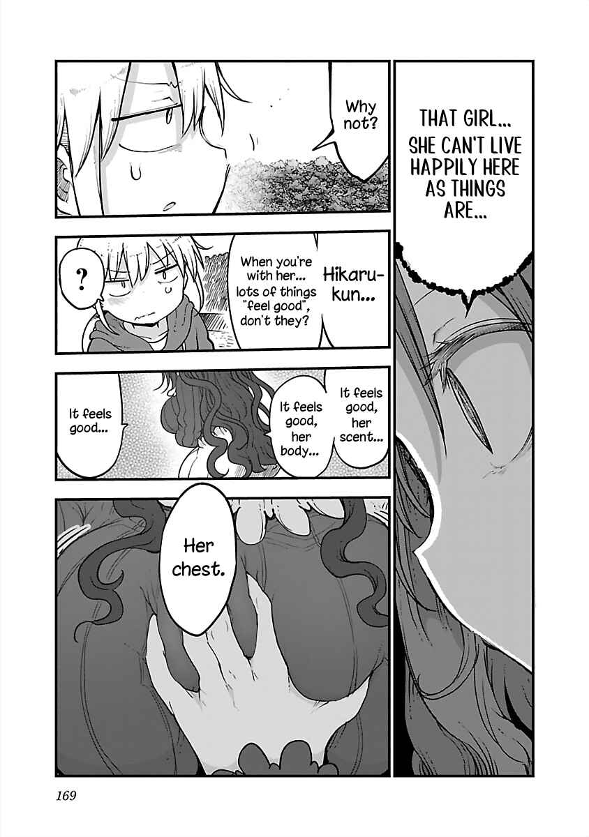 Chapter 85 - Page 7