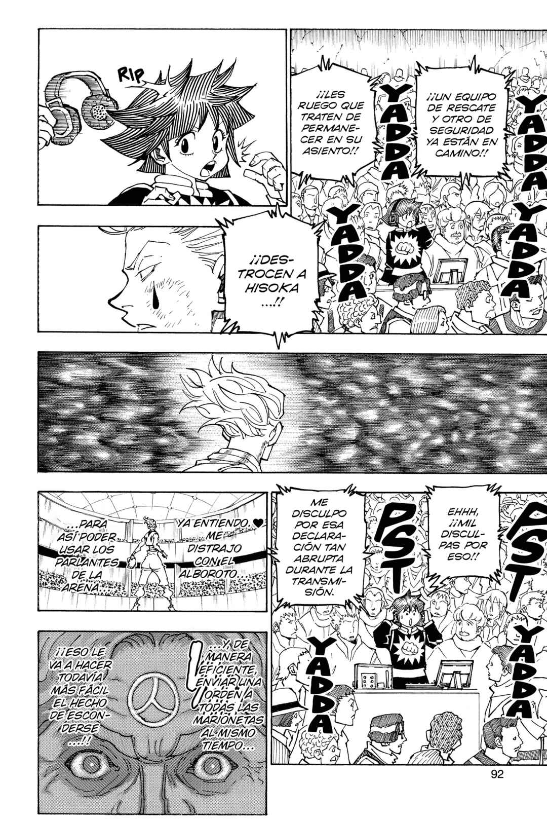 Chapter 355 - Page 7