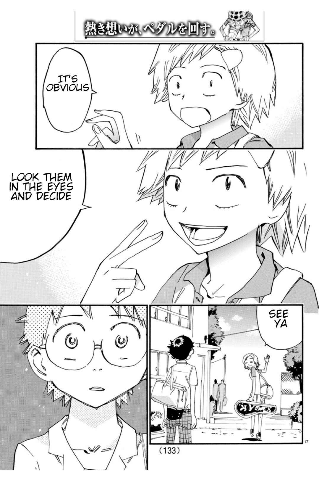 Chapter 611 - Page 18