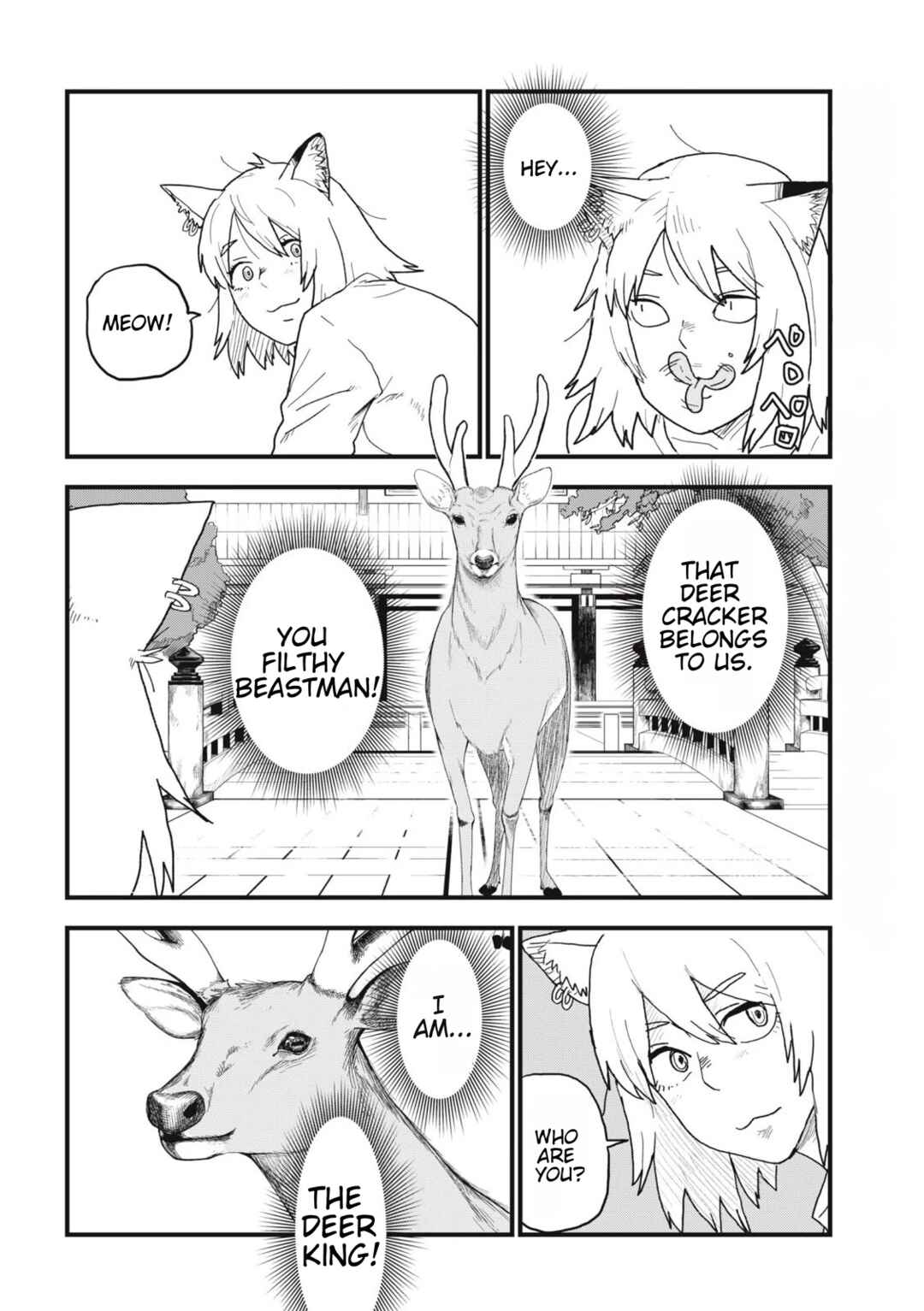 Chapter 131 - Page 2