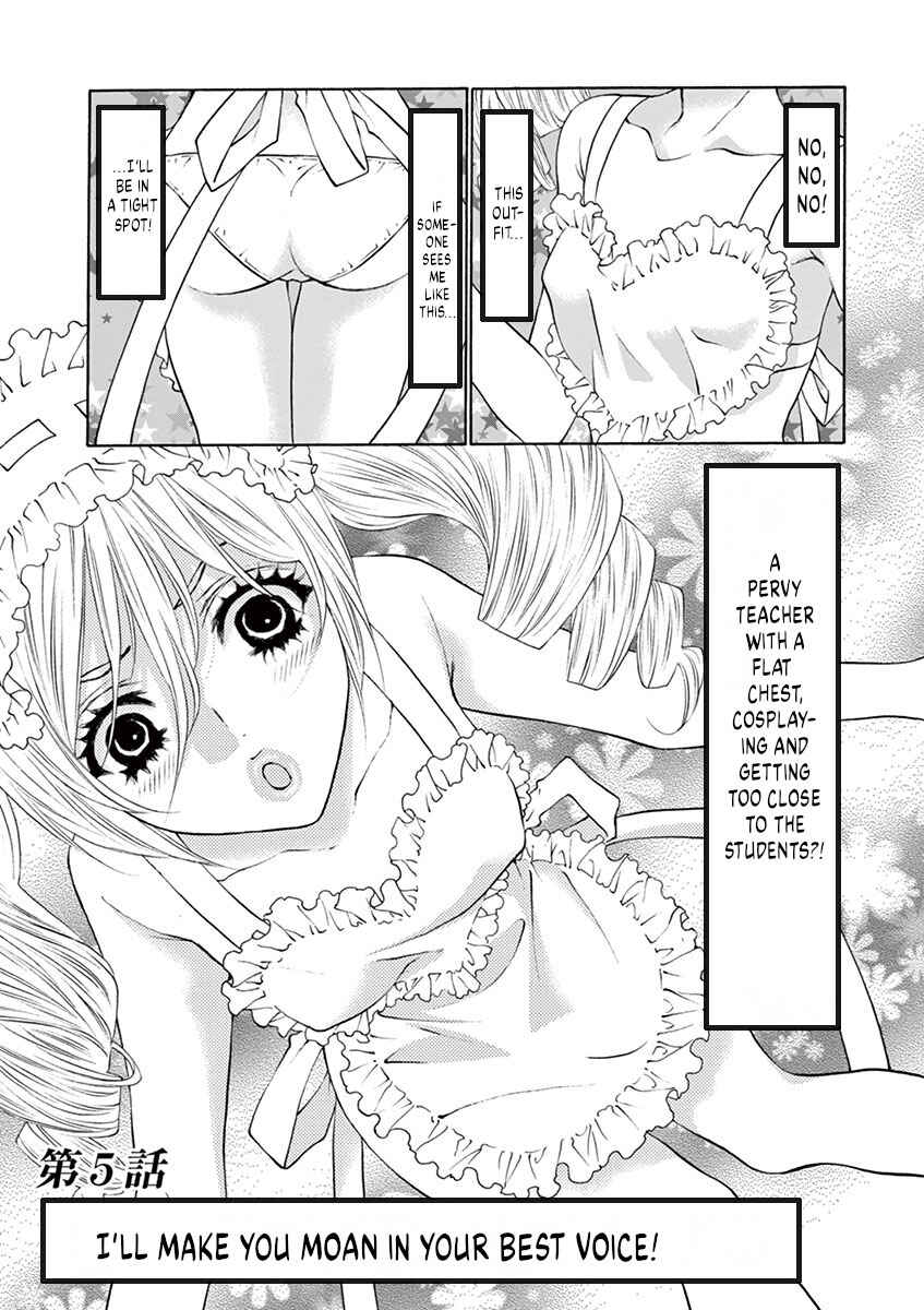 Chapter 5 - Page 1