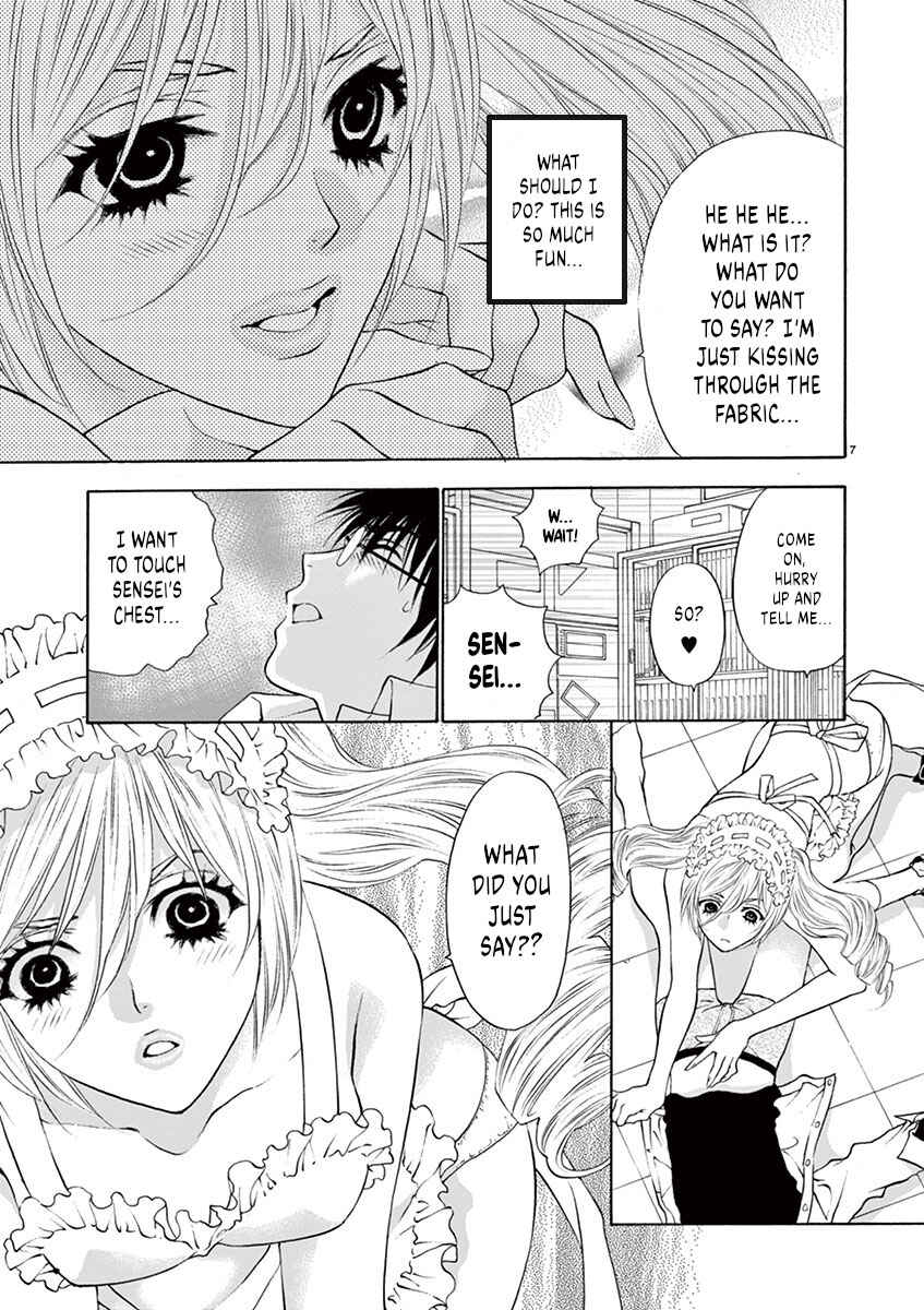 Chapter 5 - Page 7