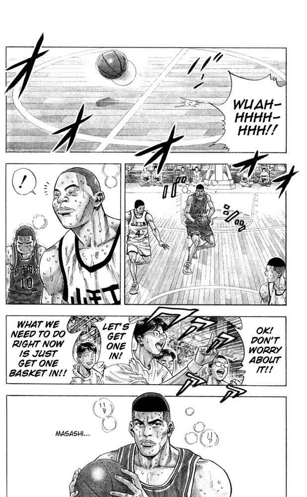 Chapter 237 - Page 8