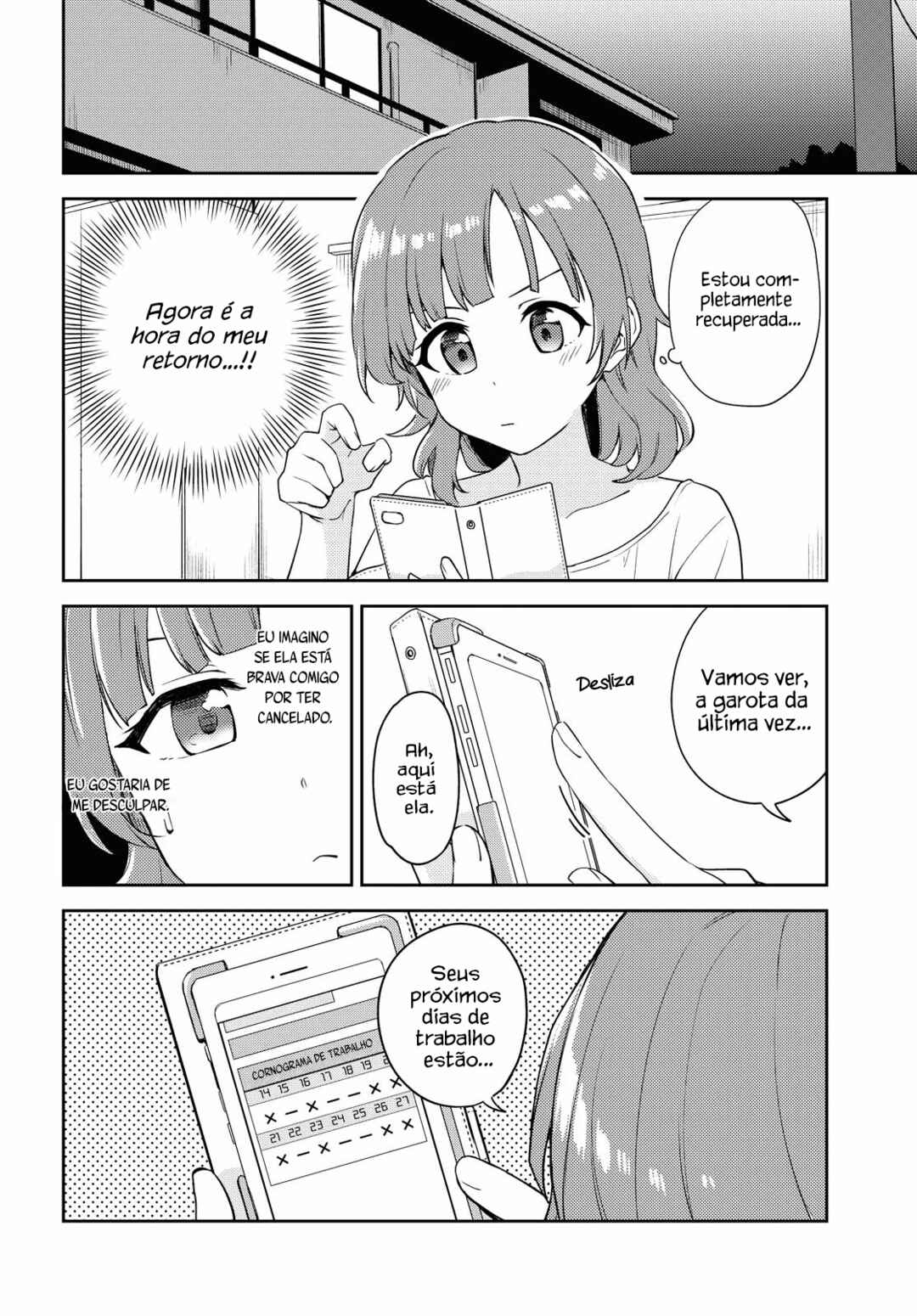 Chapter 7 - Page 4