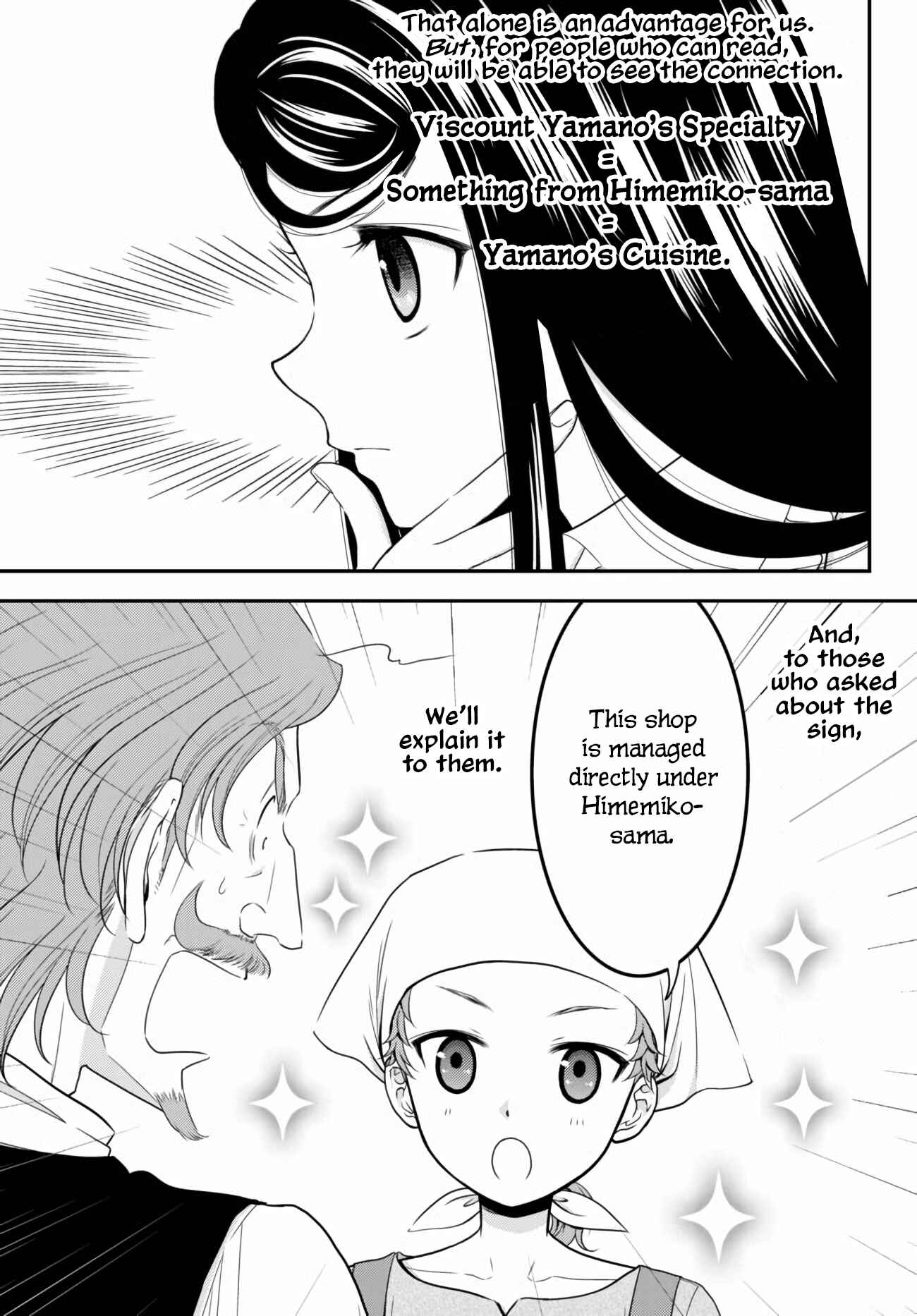 Chapter 58 - Page 11