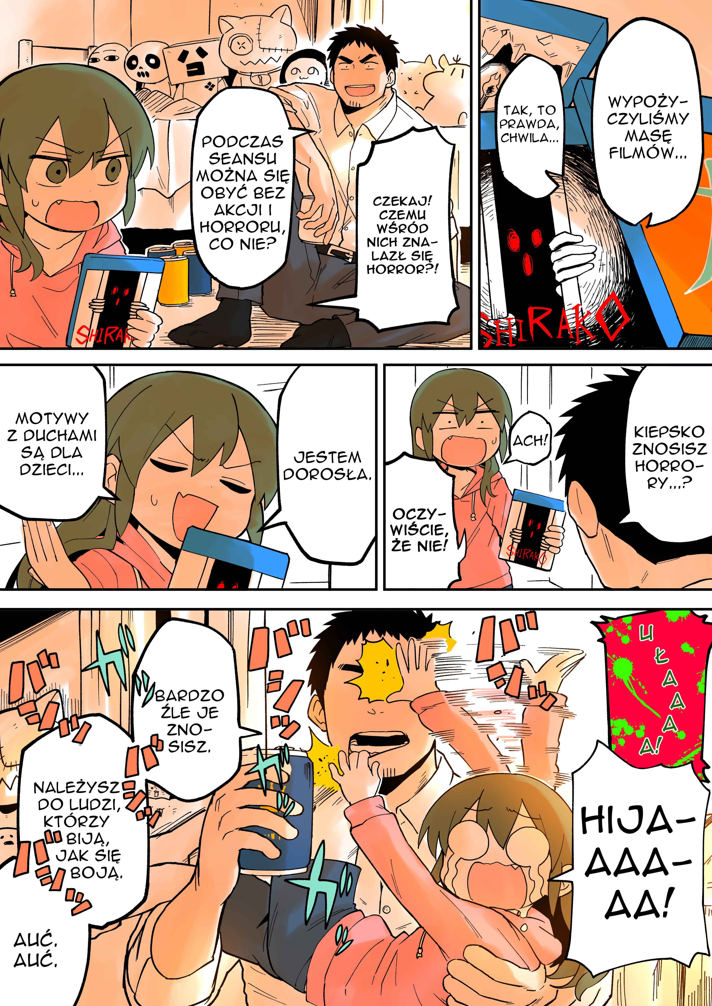 Chapter 32 - Page 1