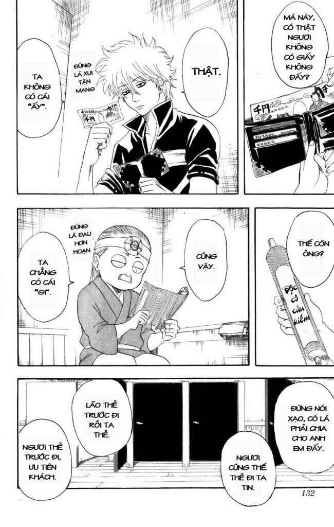 Chapter 119 - Page 2