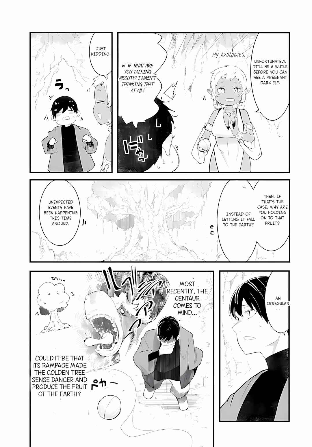 Chapter 95 - Page 12