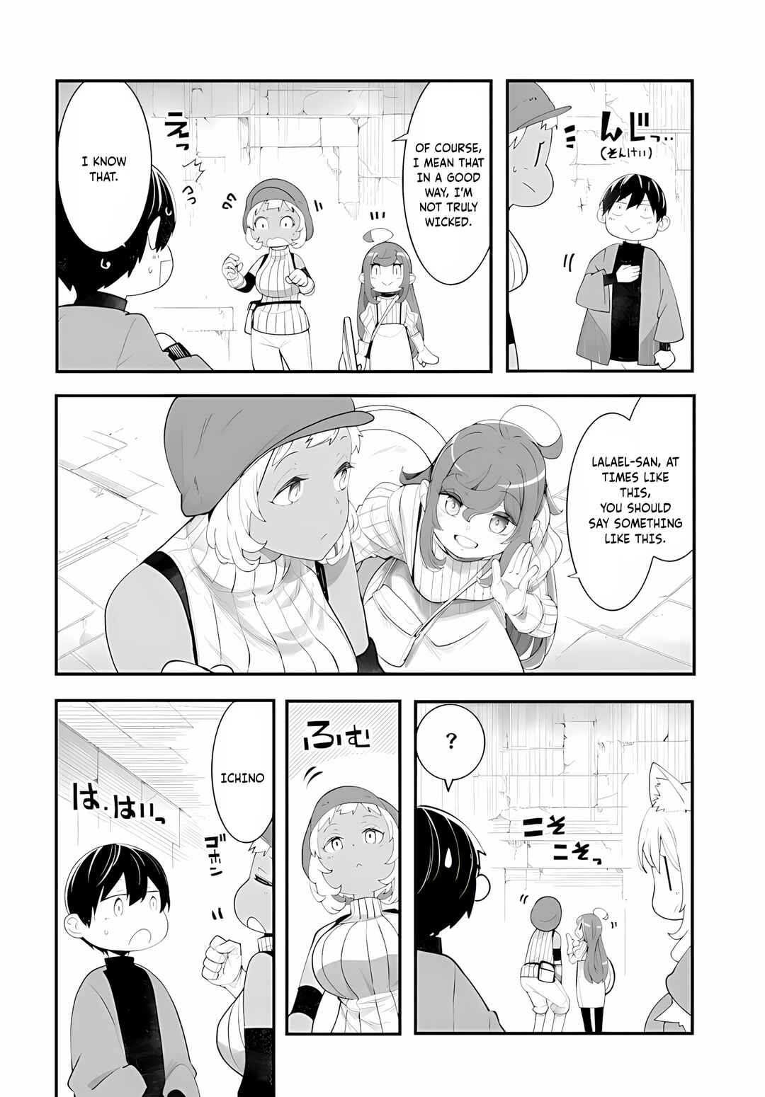Chapter 95 - Page 23