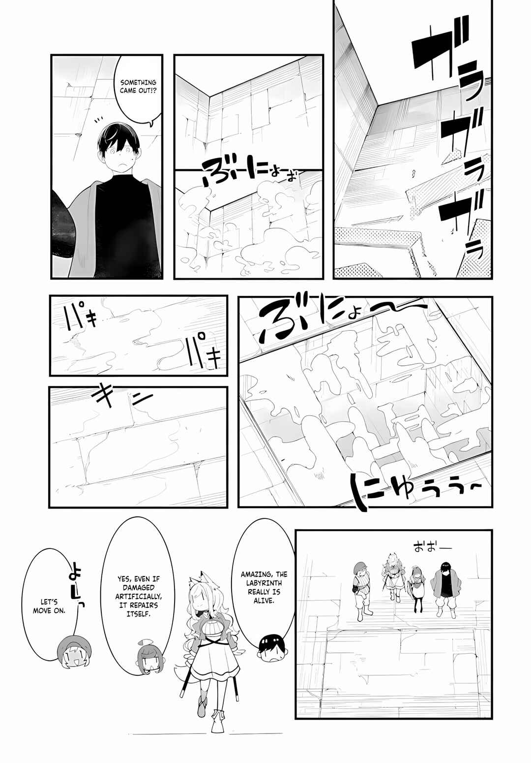 Chapter 95 - Page 34