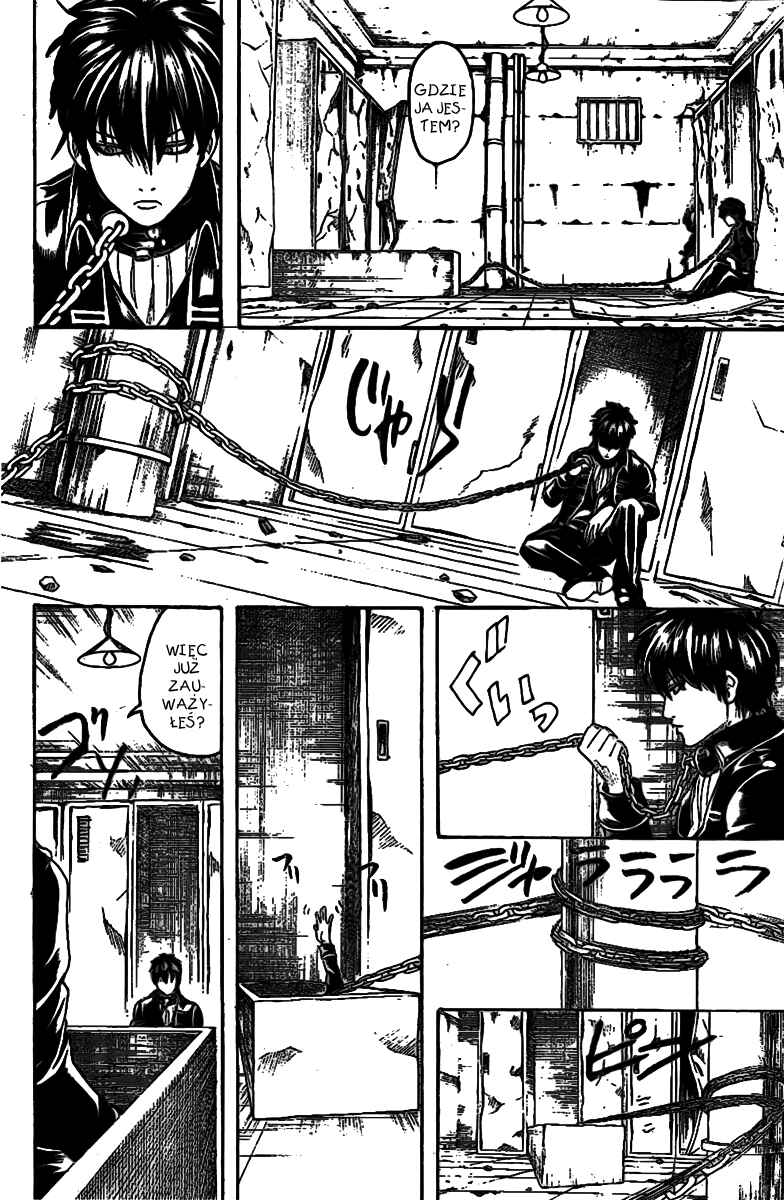 Chapter 233 - Page 4