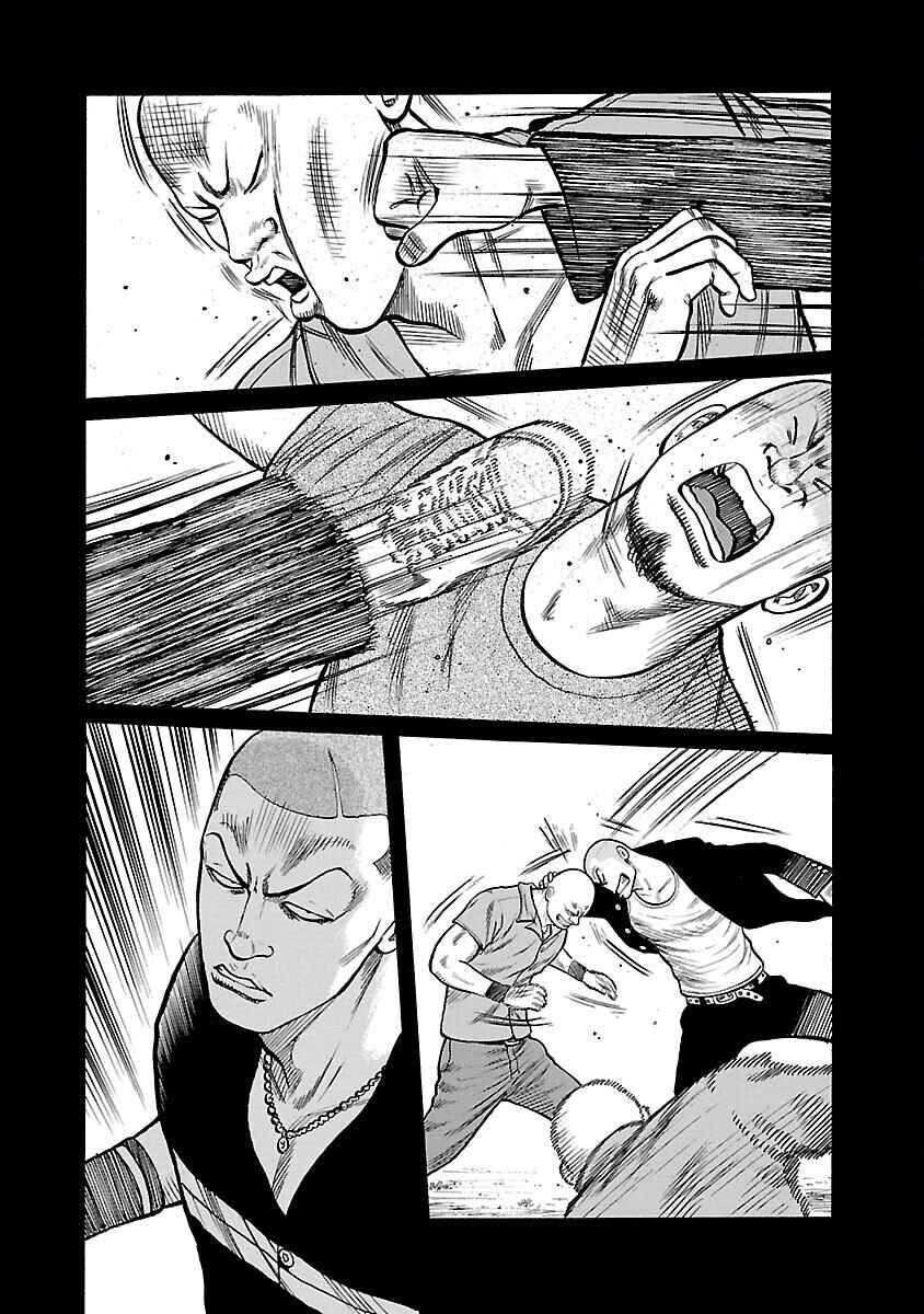 Chapter 13 - Page 17