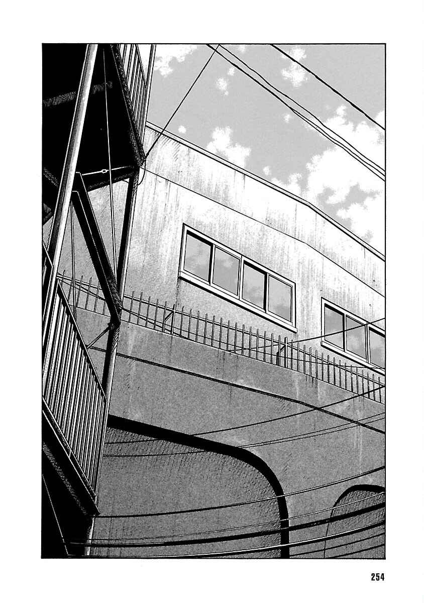 Chapter 13 - Page 2