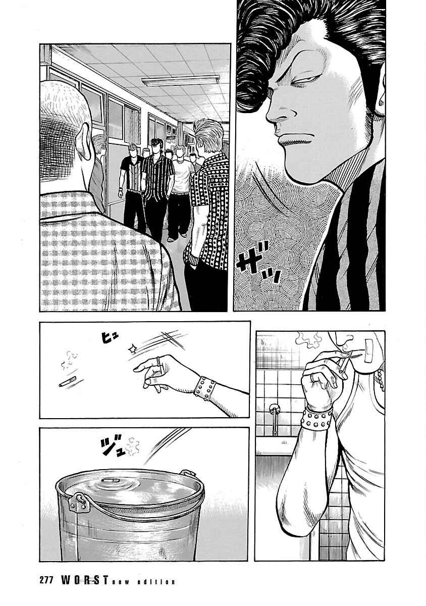Chapter 13 - Page 25