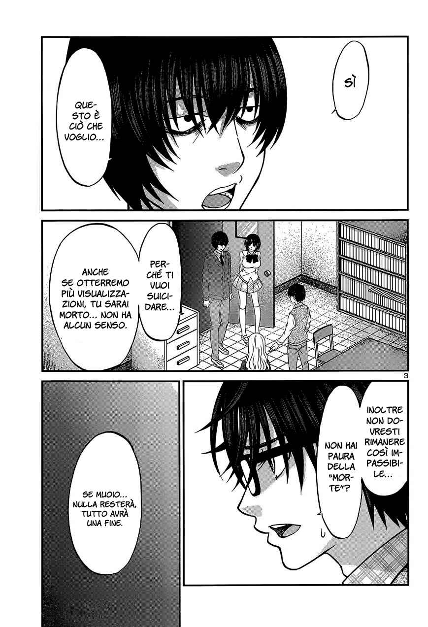 Chapter 13 - Page 3