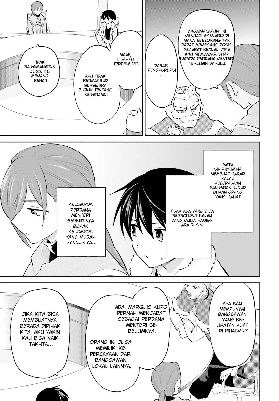 Chapter 64 - Page 18