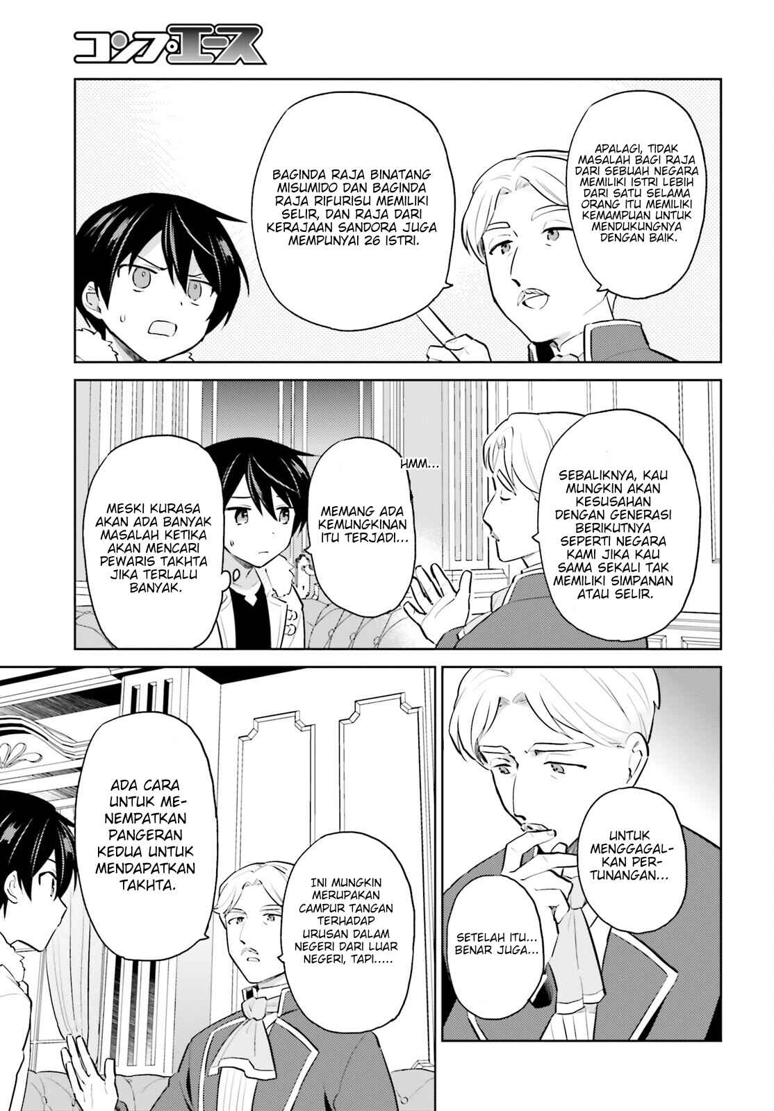 Chapter 64 - Page 6