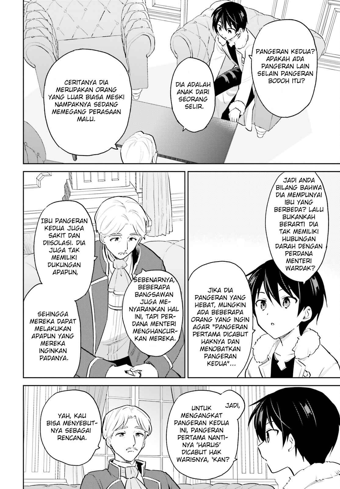 Chapter 64 - Page 7
