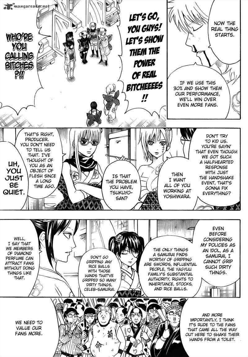 Chapter 448 - Page 8