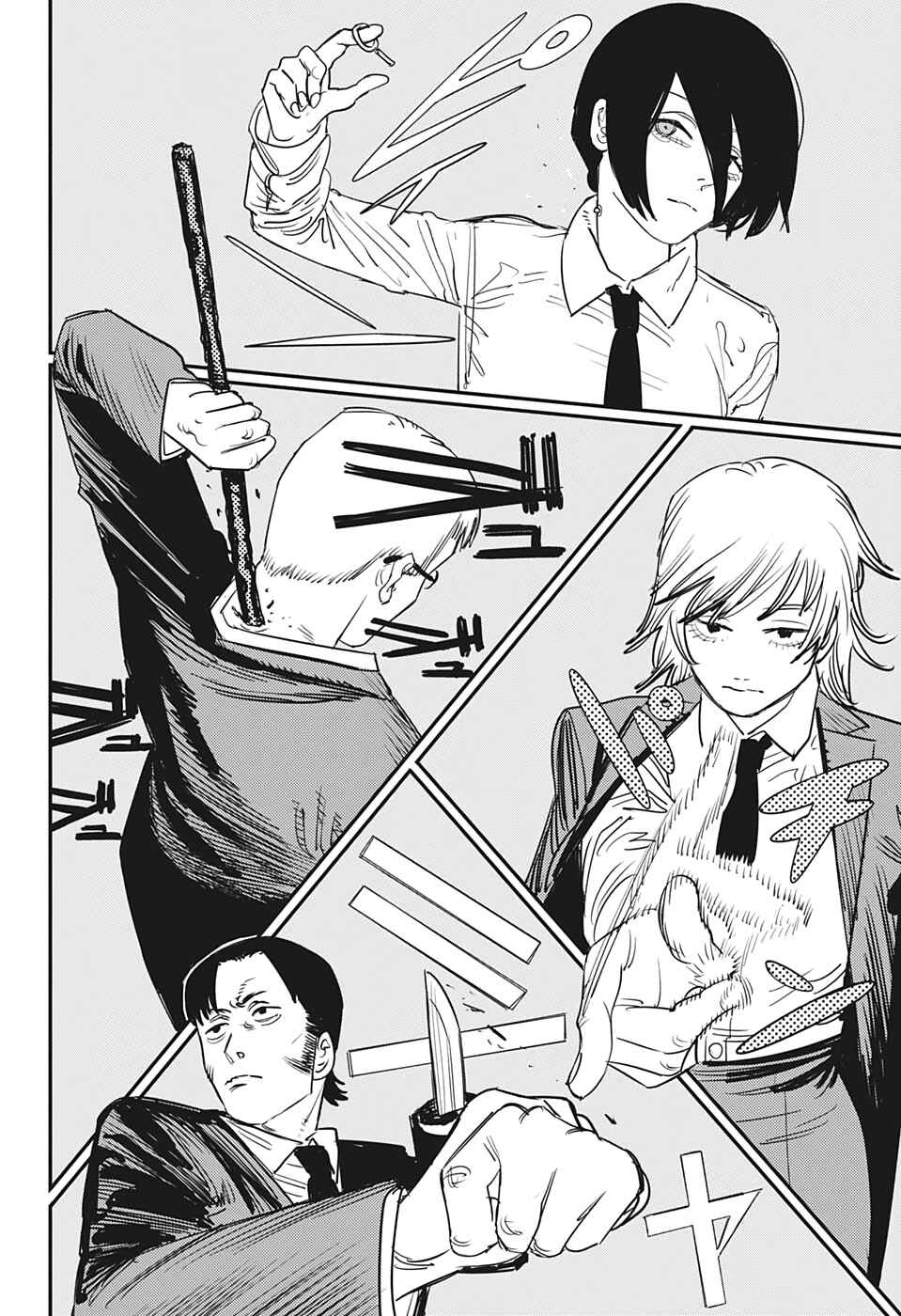Chapter 87 - Page 5
