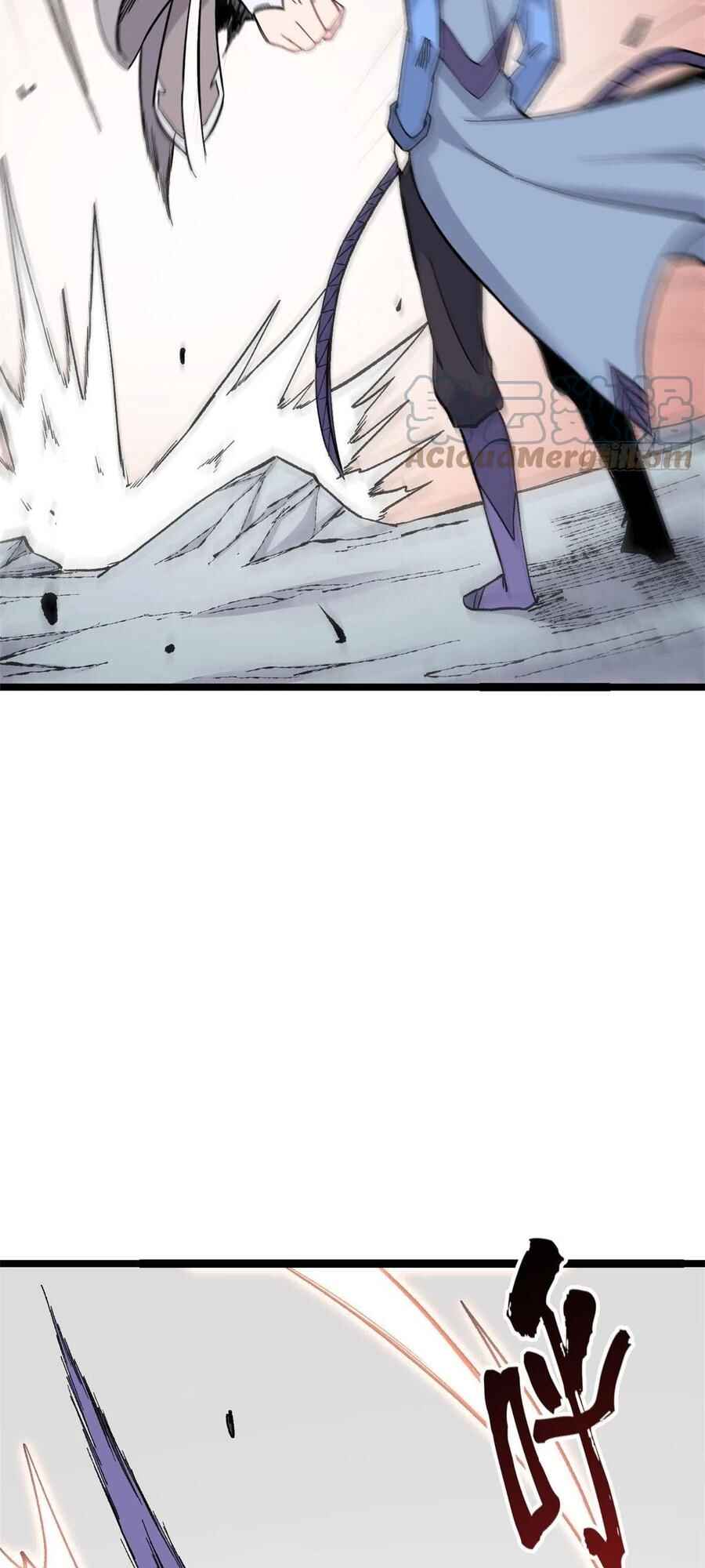 Chapter 88 - Page 5