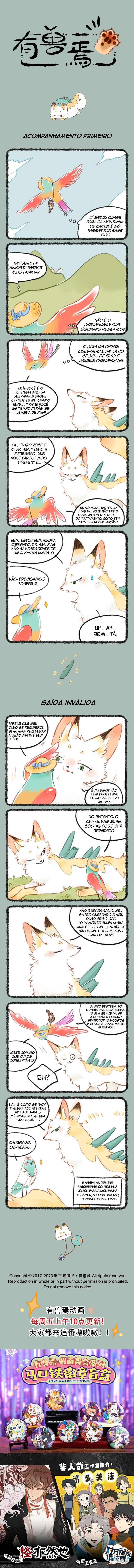 Chapter 806 - Page 1