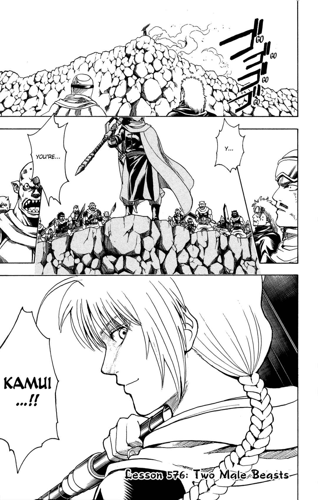Chapter 576 - Page 1