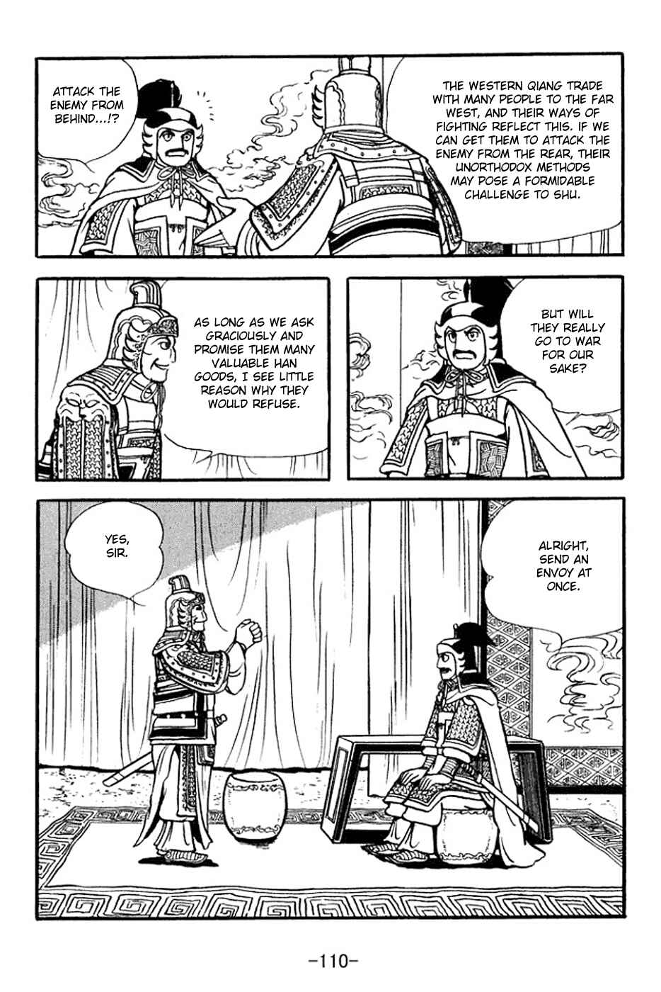Chapter 354 - Page 3