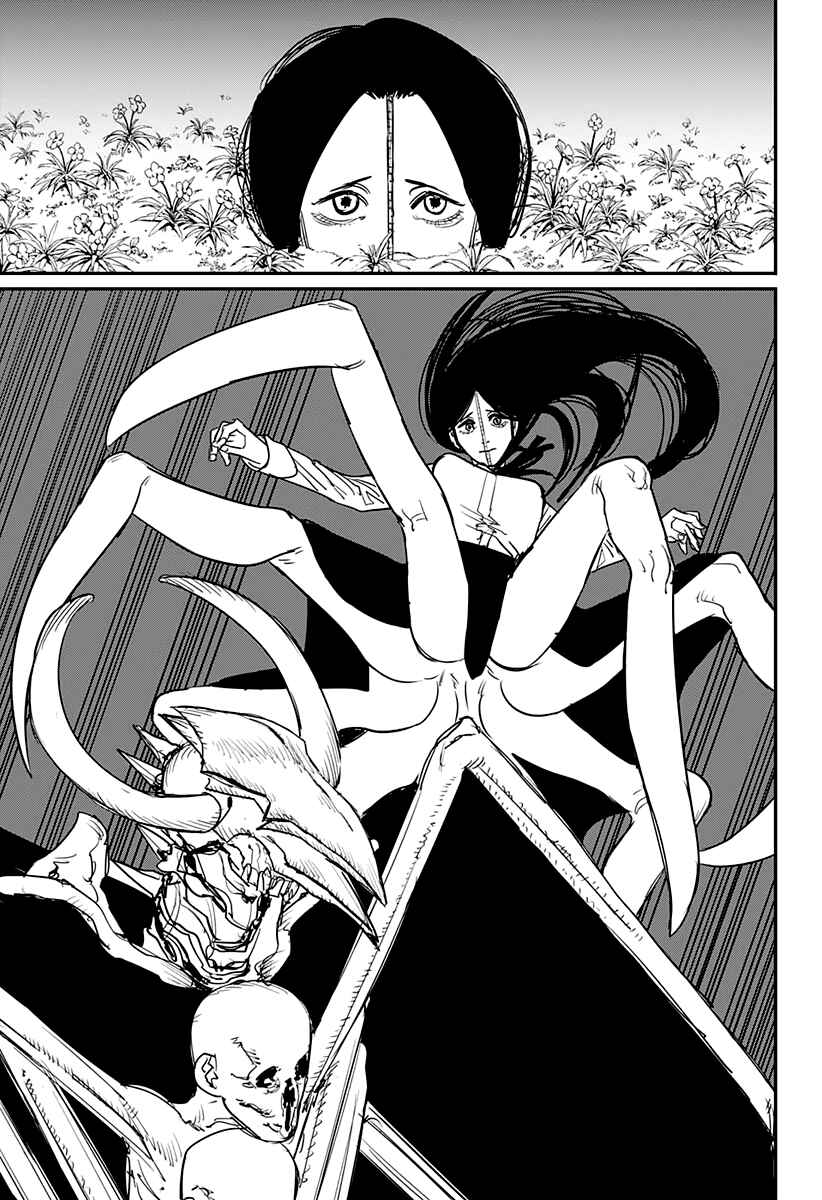 Chapter 66 - Page 4